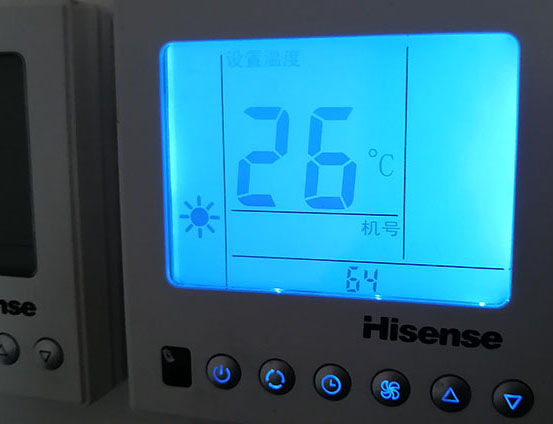 丰县海信中央空调维修电话在哪里找